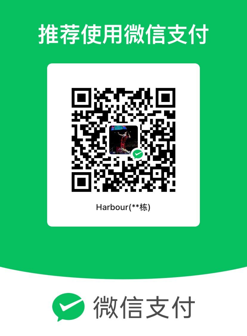 WeChat